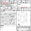 suzuki hustler 2021 quick_quick_MR52S_MR52S-130736 image 21