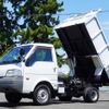 mazda bongo-truck 2014 -MAZDA--Bongo Truck ABF-SKP2L--SKP2L-103295---MAZDA--Bongo Truck ABF-SKP2L--SKP2L-103295- image 1