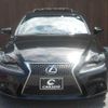 lexus is 2014 -LEXUS--Lexus IS AVE30--5030836---LEXUS--Lexus IS AVE30--5030836- image 14