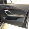 bmw x1 2025 CFJ1817373 image 22