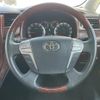 toyota vellfire 2010 CFJ1560123 image 21