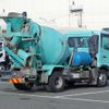 nissan diesel-ud-condor 2014 CFJ1600749 image 5
