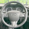 nissan skyline 2016 quick_quick_HNV37_HNV37-302888 image 12