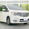 nissan serena 2014 -NISSAN--Serena DAA-HFC26--HFC26-204758---NISSAN--Serena DAA-HFC26--HFC26-204758- image 18