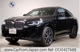 bmw x4 2023 -BMW--BMW X4 3DA-VJ20--WBA32CA0109R95470---BMW--BMW X4 3DA-VJ20--WBA32CA0109R95470-