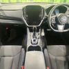 subaru levorg 2020 CFJ1763287 image 3