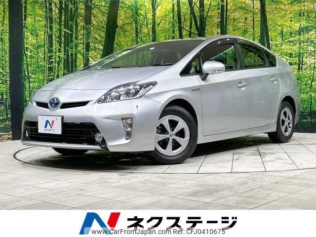 toyota prius 2013 -TOYOTA--Prius DAA-ZVW30--ZVW30-1664164---TOYOTA--Prius DAA-ZVW30--ZVW30-1664164- image 1