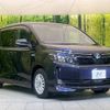 toyota voxy 2015 -TOYOTA--Voxy DAA-ZWR80G--ZWR80-0144383---TOYOTA--Voxy DAA-ZWR80G--ZWR80-0144383- image 17