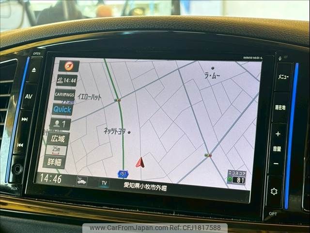 nissan elgrand 2017 CFJ1817588 image 2