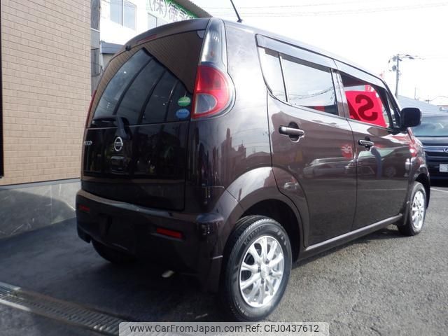 nissan moco 2013 -NISSAN--Moco MG33S--208127---NISSAN--Moco MG33S--208127- image 2