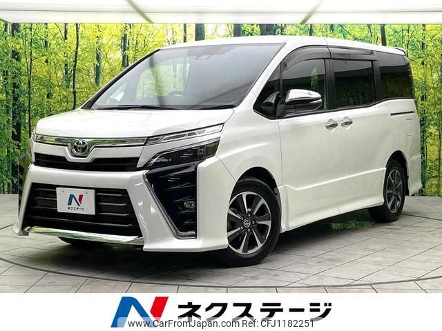 toyota voxy 2020 quick_quick_ZRR80W_ZRR80-0634817 image 1