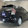 toyota prius-α 2021 -TOYOTA--Prius α 6AA-ZVW41W--ZVW41-0090607---TOYOTA--Prius α 6AA-ZVW41W--ZVW41-0090607- image 4