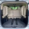 toyota alphard 2019 -TOYOTA--Alphard DBA-AGH30W--AGH30-0234746---TOYOTA--Alphard DBA-AGH30W--AGH30-0234746- image 11