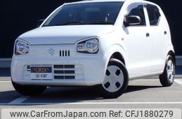 suzuki alto 2020 CFJ1880279