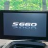 honda s660 2015 -HONDA--S660 DBA-JW5--JW5-1008423---HONDA--S660 DBA-JW5--JW5-1008423- image 4
