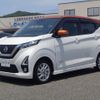 nissan dayz 2019 GOO_JP_700080015330250601001 image 1
