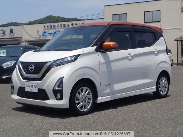 nissan dayz 2019 GOO_JP_700080015330250601001 image 1