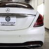 mercedes-benz s-class 2018 -MERCEDES-BENZ--Benz S Class DAA-222058--WDD2220582A422644---MERCEDES-BENZ--Benz S Class DAA-222058--WDD2220582A422644- image 15