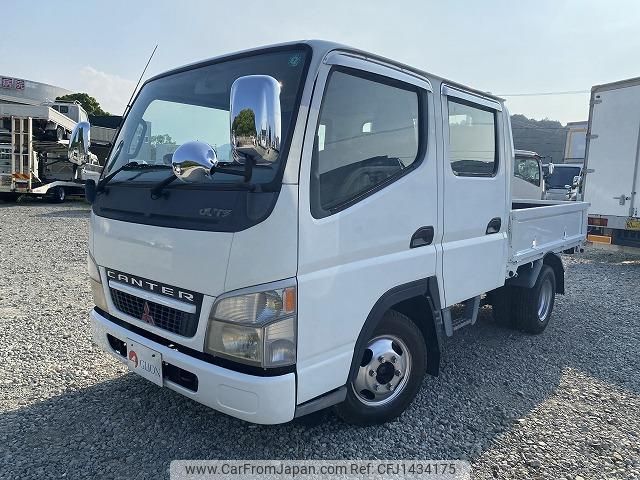 mitsubishi-fuso canter-guts 2004 quick_quick_KG-FB70AB_FB70AB-507276 image 1
