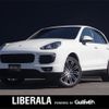 porsche cayenne 2017 -PORSCHE--Porsche Cayenne ABA-92ACEY--WP1ZZZ92ZHKA90102---PORSCHE--Porsche Cayenne ABA-92ACEY--WP1ZZZ92ZHKA90102- image 1