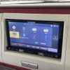 suzuki alto-lapin 2013 -SUZUKI--Alto Lapin DBA-HE22S--HE22S-812396---SUZUKI--Alto Lapin DBA-HE22S--HE22S-812396- image 19