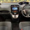 nissan serena 2015 -NISSAN--Serena DAA-HC26--HC26-127862---NISSAN--Serena DAA-HC26--HC26-127862- image 2