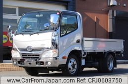 toyota toyoace 2013 GOO_NET_EXCHANGE_0401987A30241225W002