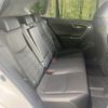 toyota rav4 2023 CFJ1605300 image 9