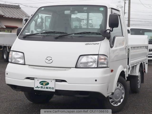 mazda bongo-truck 2020 GOO_NET_EXCHANGE_0207851A30250412W002 image 2