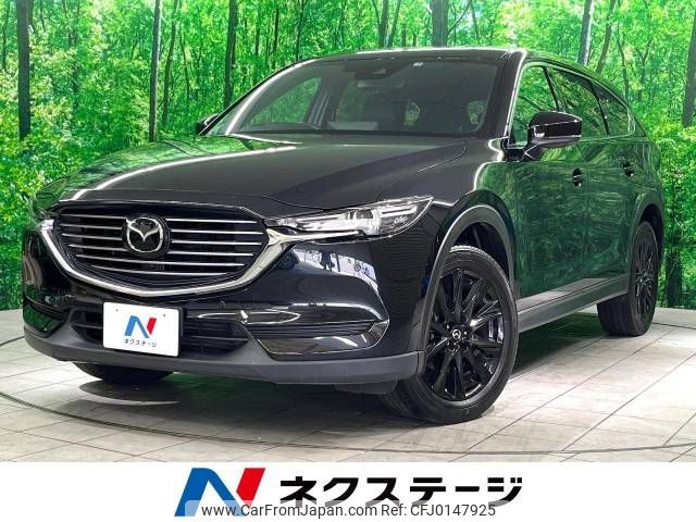 mazda cx-8 2021 -MAZDA--CX-8 3DA-KG2P--KG2P-359676---MAZDA--CX-8 3DA-KG2P--KG2P-359676- image 1