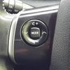 toyota sienta 2021 CFJ1513040 image 17