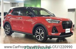 daihatsu rocky 2021 -DAIHATSU--Rocky 5BA-A210S--A210S-0014643---DAIHATSU--Rocky 5BA-A210S--A210S-0014643-