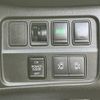 nissan serena 2018 -NISSAN 【札幌 535ﾒ107】--Serena GNC27--008707---NISSAN 【札幌 535ﾒ107】--Serena GNC27--008707- image 31