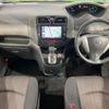 nissan serena 2014 -NISSAN--Serena DAA-HFC26--HFC26-225793---NISSAN--Serena DAA-HFC26--HFC26-225793- image 2