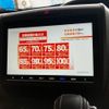 honda freed 2022 -HONDA--Freed 5BA-GB6--GB6-3200154---HONDA--Freed 5BA-GB6--GB6-3200154- image 23
