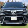 toyota vellfire 2018 quick_quick_DBA-AGH30W_AGH30-0214018 image 20