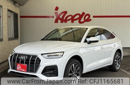 audi q5 2022 -AUDI--Audi Q5 3CA-FYDTPS--WAUZZZFYXN2014642---AUDI--Audi Q5 3CA-FYDTPS--WAUZZZFYXN2014642-