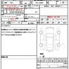 daihatsu move-canbus 2019 quick_quick_5BA-LA800S_LA800S-0160672 image 19