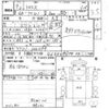 toyota toyoace 1997 CFJ1627751 image 3