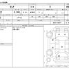 nissan serena 2018 -NISSAN--Serena DAA-GNC27--GNC27-008077---NISSAN--Serena DAA-GNC27--GNC27-008077- image 3