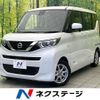 nissan roox 2022 CFJ1822383 image 1