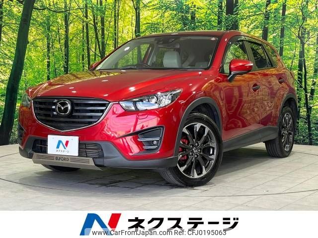 mazda cx-5 2014 -MAZDA--CX-5 LDA-KE2AW--KE2AW-200304---MAZDA--CX-5 LDA-KE2AW--KE2AW-200304- image 1