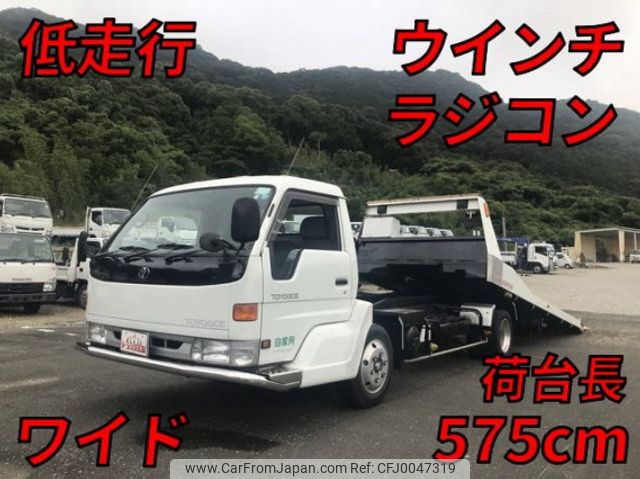 toyota toyoace 1998 quick_quick_KC-FB4JEAT_FB4JEA52074 image 1