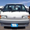 toyota townace-truck 1999 REALMOTOR_N2024050065F-7 image 12