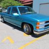 chevrolet c-1500 1995 GOO_NET_EXCHANGE_0706638A30240629W001 image 29