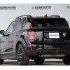 mini mini-others 2018 CFJ1689881 image 2
