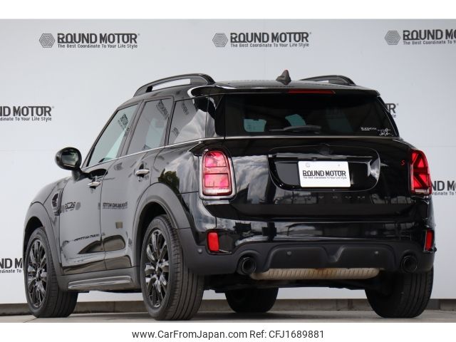 mini mini-others 2018 CFJ1689881 image 2
