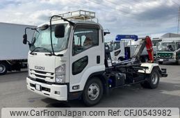 isuzu forward 2019 -ISUZU--Forward 2RG-FRR90S2--FRR90-****107---ISUZU--Forward 2RG-FRR90S2--FRR90-****107-