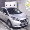 nissan note 2017 -NISSAN--Note E12-520600---NISSAN--Note E12-520600- image 1