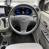 daihatsu mira-e-s 2014 -DAIHATSU--Mira e:s DBA-LA300S--LA300S-1220716---DAIHATSU--Mira e:s DBA-LA300S--LA300S-1220716- image 22